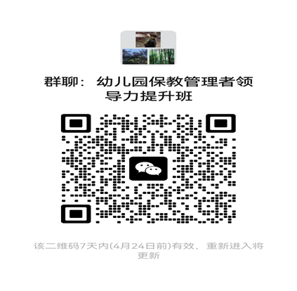 无标题.png