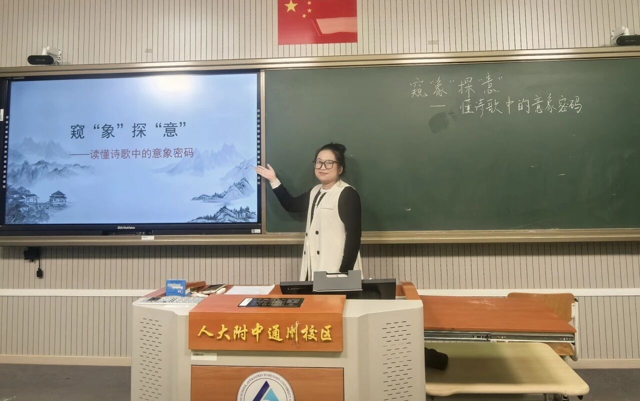 1983348846549094400.jpg 1d85ad535d92d45b16203fd4702b20d9.jpg