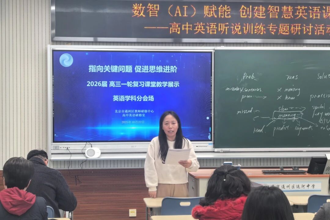 1983349244718567424.jpg 3f86e5bb4aabe7b0941dcf5ed8c31948.jpg