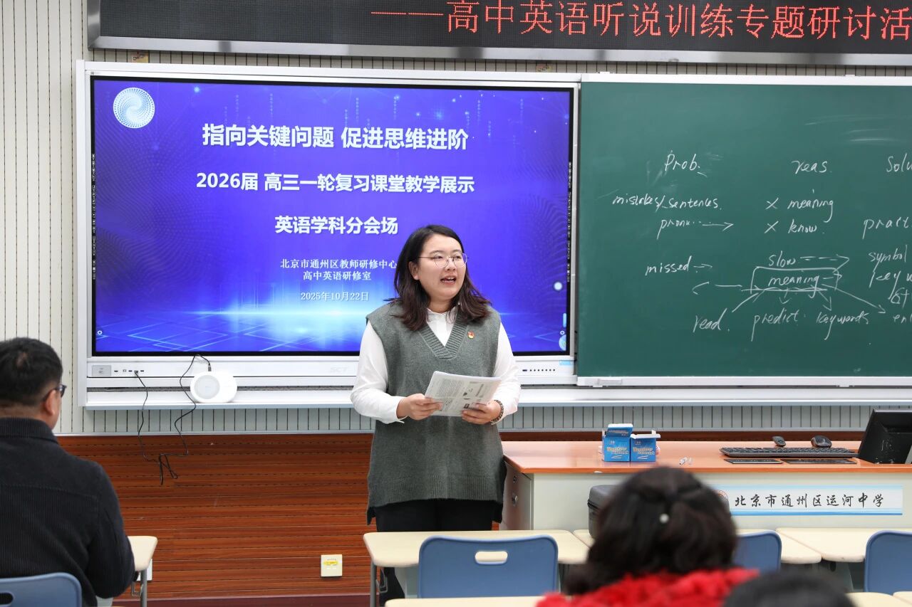 1983349266008854528.jpg 203bc6a34fe5570fdd5a38ae376428dc.jpg