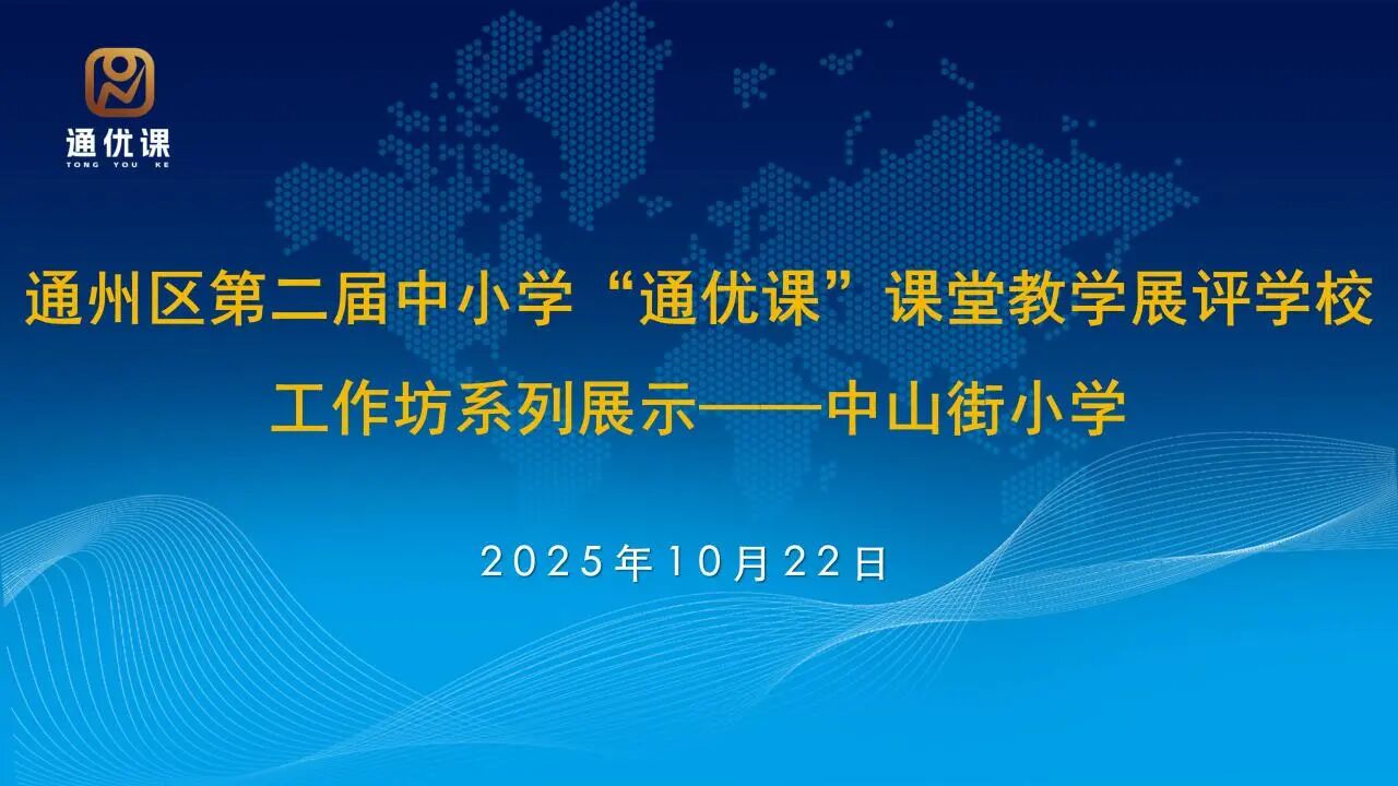 1985239840773197824.jpg 431b3dd21e8f3f0a7c0850173e703044.jpg