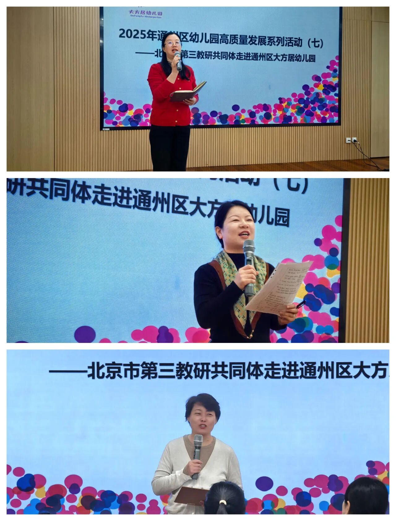 1985240252804845568.jpg 64c4d885f7dc8698191fcf849bdf9b1e.jpg