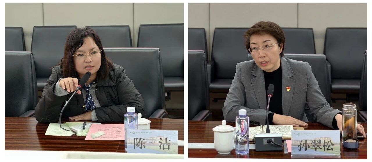 1985242564138979328.jpg a519754f9fec5087f79839f4d4b5c41b.jpg