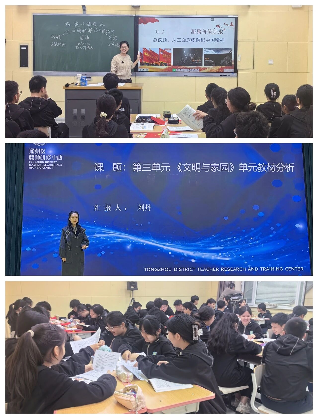 1986223277139120128.jpg c065c99fe8fc449718b4e4fcb7b703e5.jpg