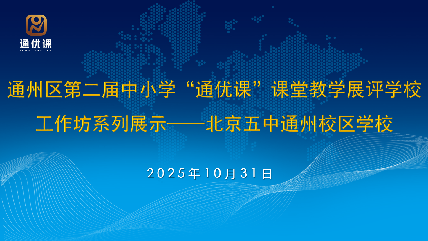 1986223303181553664.png 7af2a2570d289feccc38c6f672af9b17.png