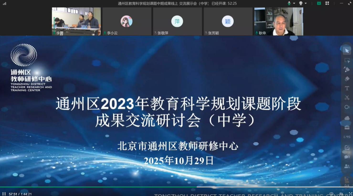 1986223561890418688.png c4fcede23fcfaea9979cc5a58957d052.png