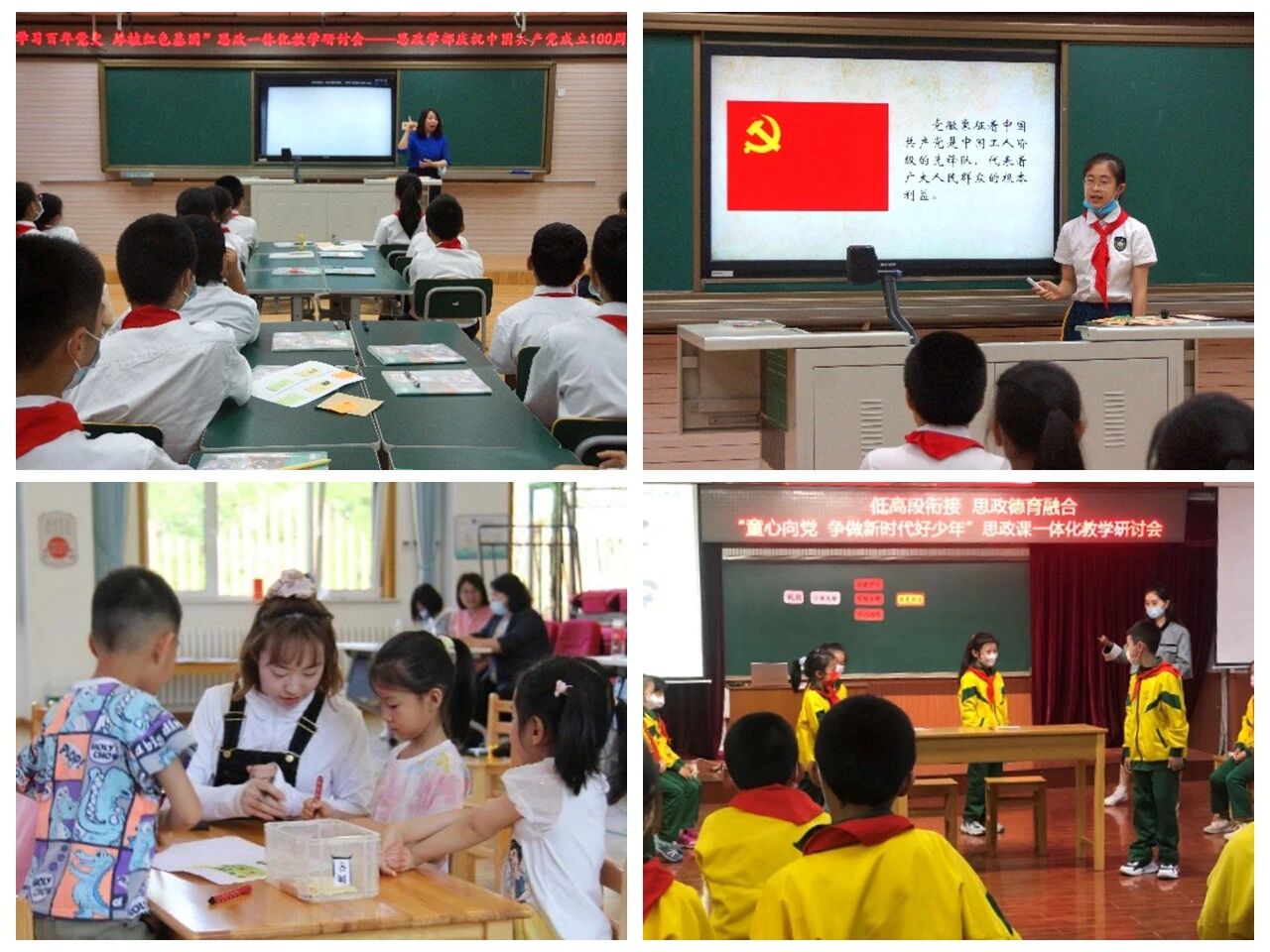 1988041704493371392.jpg 5ff47a636e9db04655a9ad655dc64bbd.jpg