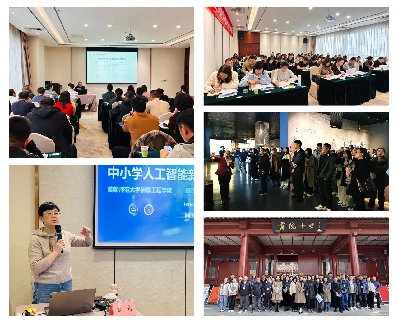 1988762168756883456.jpg b108e17f69f6c45ef216040c3c09282d.jpg