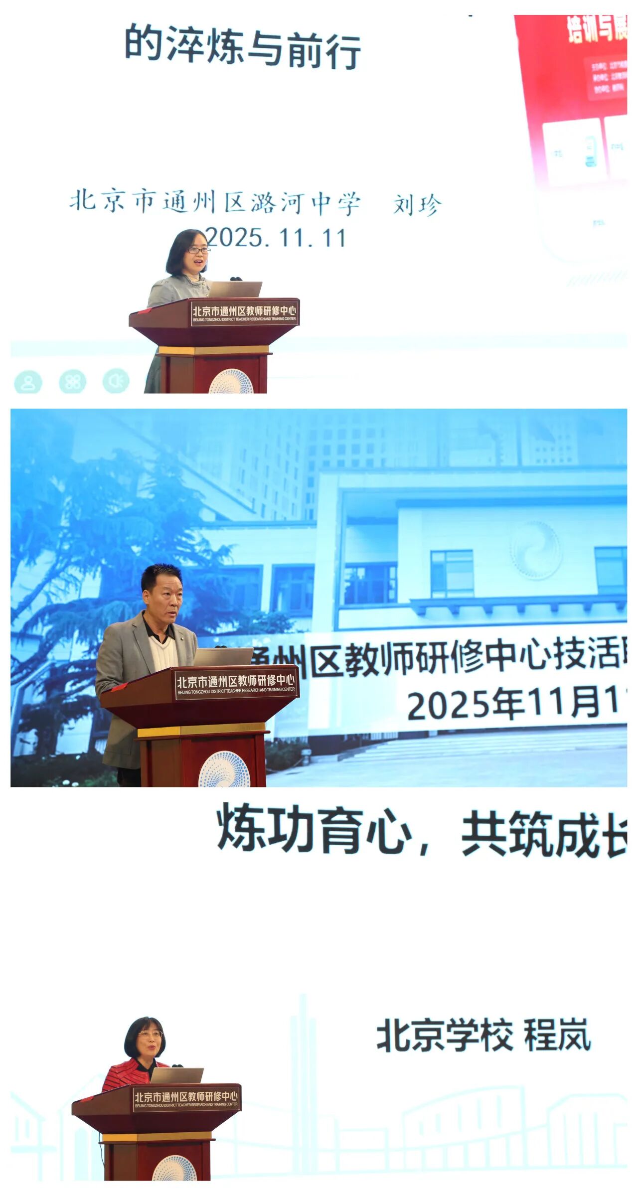 1990212697735385088.jpg 59eede28a00df14a8c7648dfdb112c8f.jpg