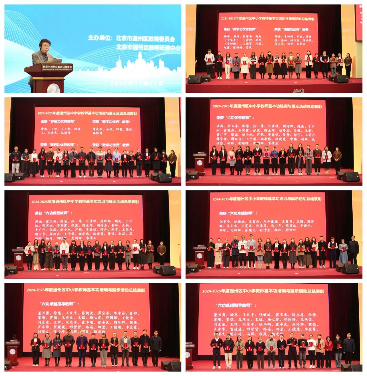 1990212722116874240.jpg bbe3c680cf9529f44915b7d917922392.jpg