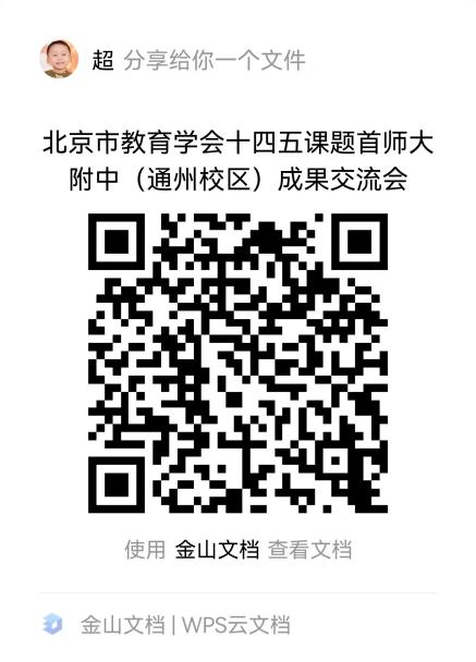 07b092d937f40762d5d28e1eedf4d9b7