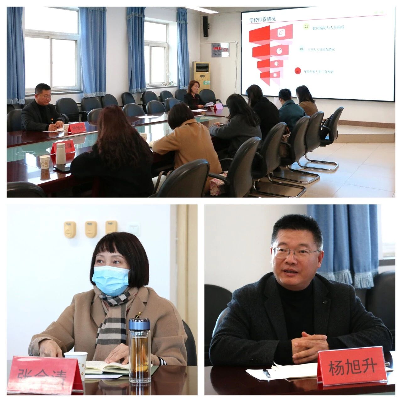 1993472651279814656.jpg 29ca3df89b4ef872088626262e6e9079.jpg