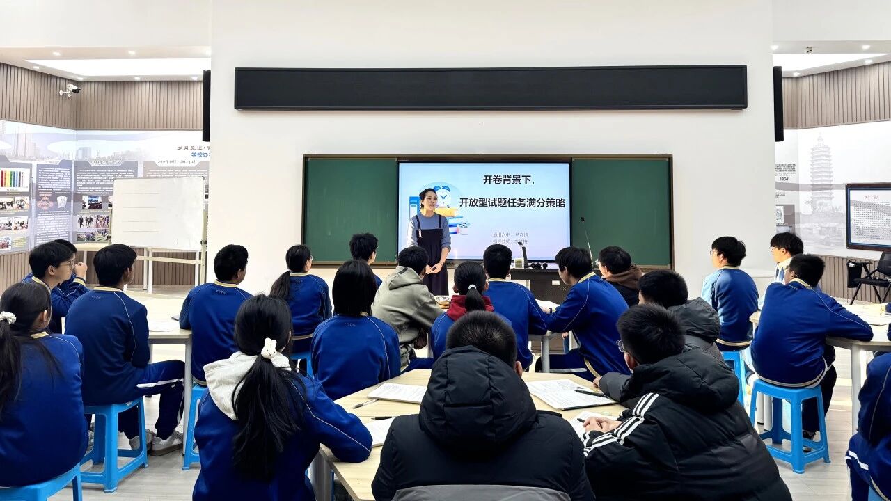 1993472884856410112.jpg d7a1aec1ea7df9cd4ea3515bae30402d.jpg