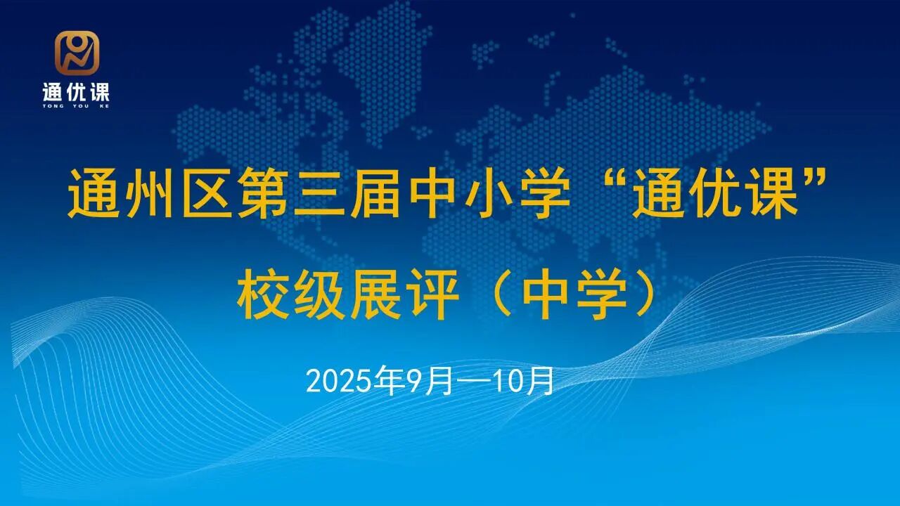 1995378390747443200.jpg 53d083a78675688a9e68a56c72840fb2.jpg