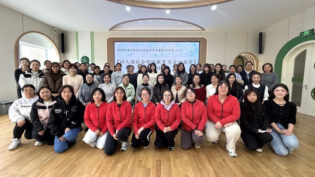 1995388789614047232.jpg 283bd63e36fc018224b5c7a76840b048.jpg