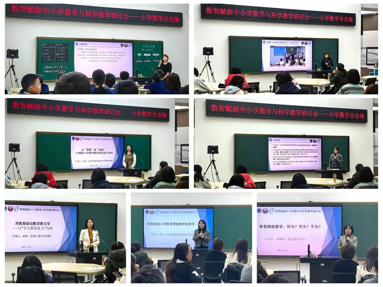 1995657998650658816.jpg 834792b37d9016a1bb8545ecef35e874.jpg