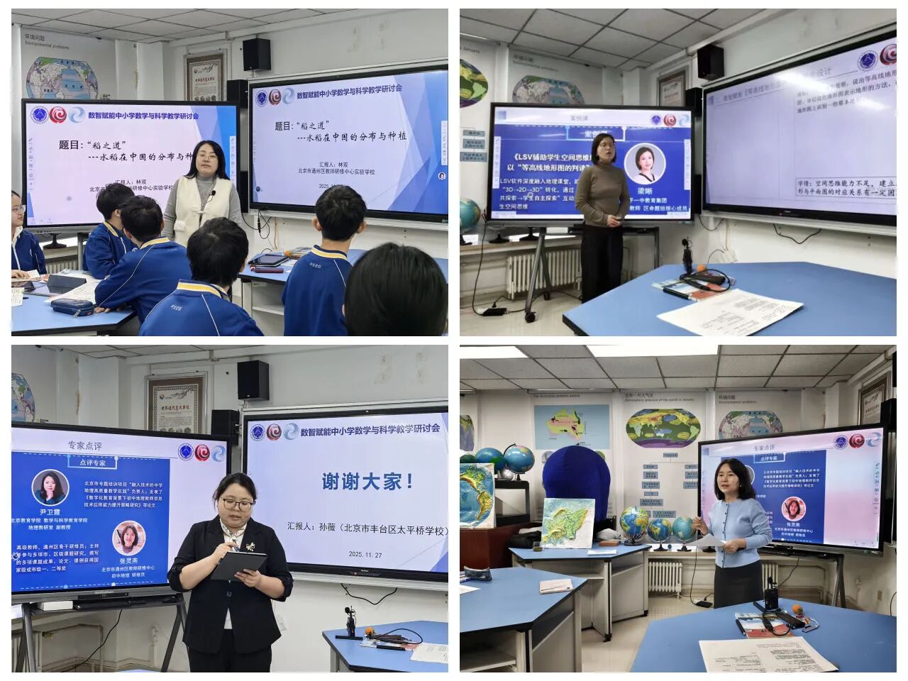 1995658032163147776.jpg fbcdcc1b15deeae80d30f0f934ac7339.jpg