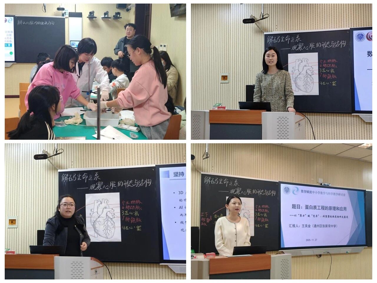 1995658056381059072.jpg 39b445dfa4de2857d30a5dfeef1605ad.jpg