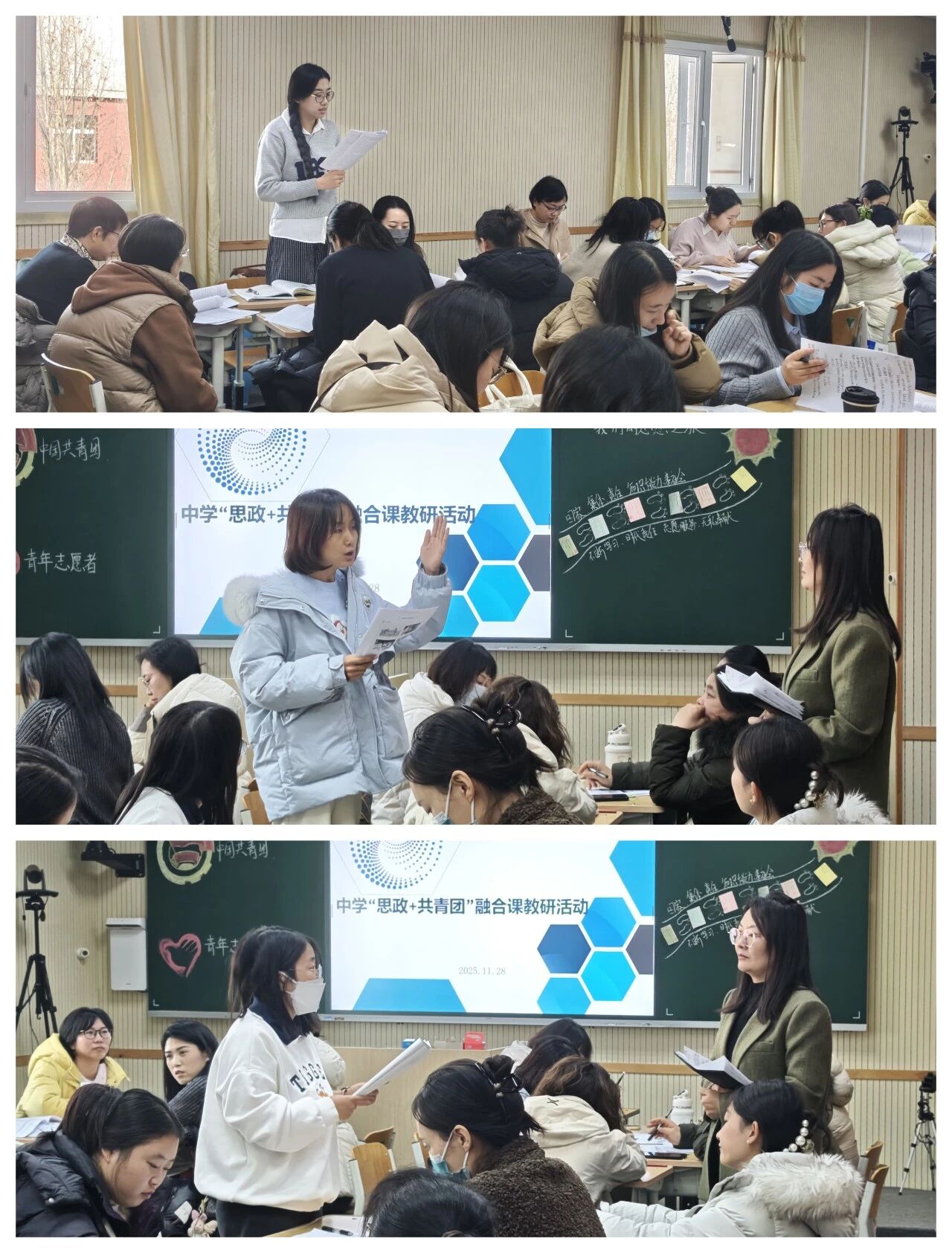 1995659062426816512.jpg c4b7ea7c4c86e9d512234cc75496ae64.jpg