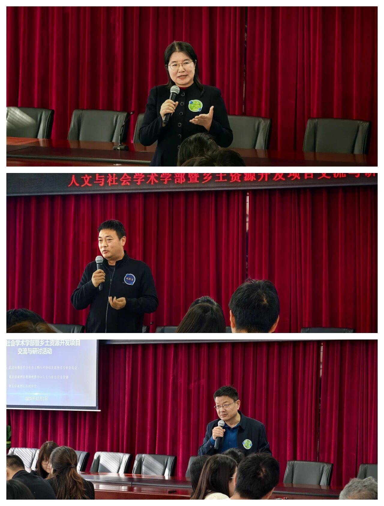 1996503189955629056.jpg 283c0504f8b1cc24108fc8177ab69bf4.jpg