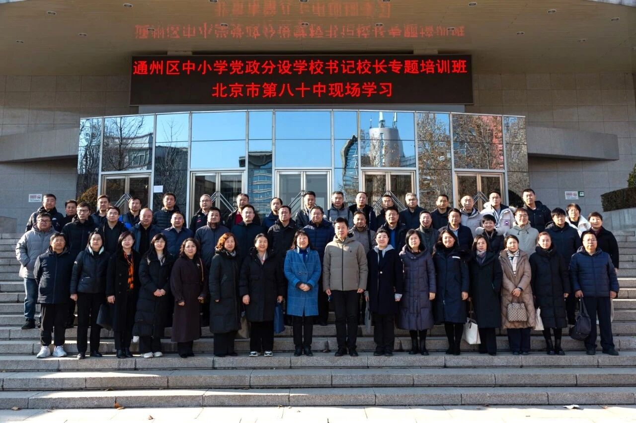 1998547528324042752.jpg 024d9beb774367f3f46ba2f298c4ba0e.jpg