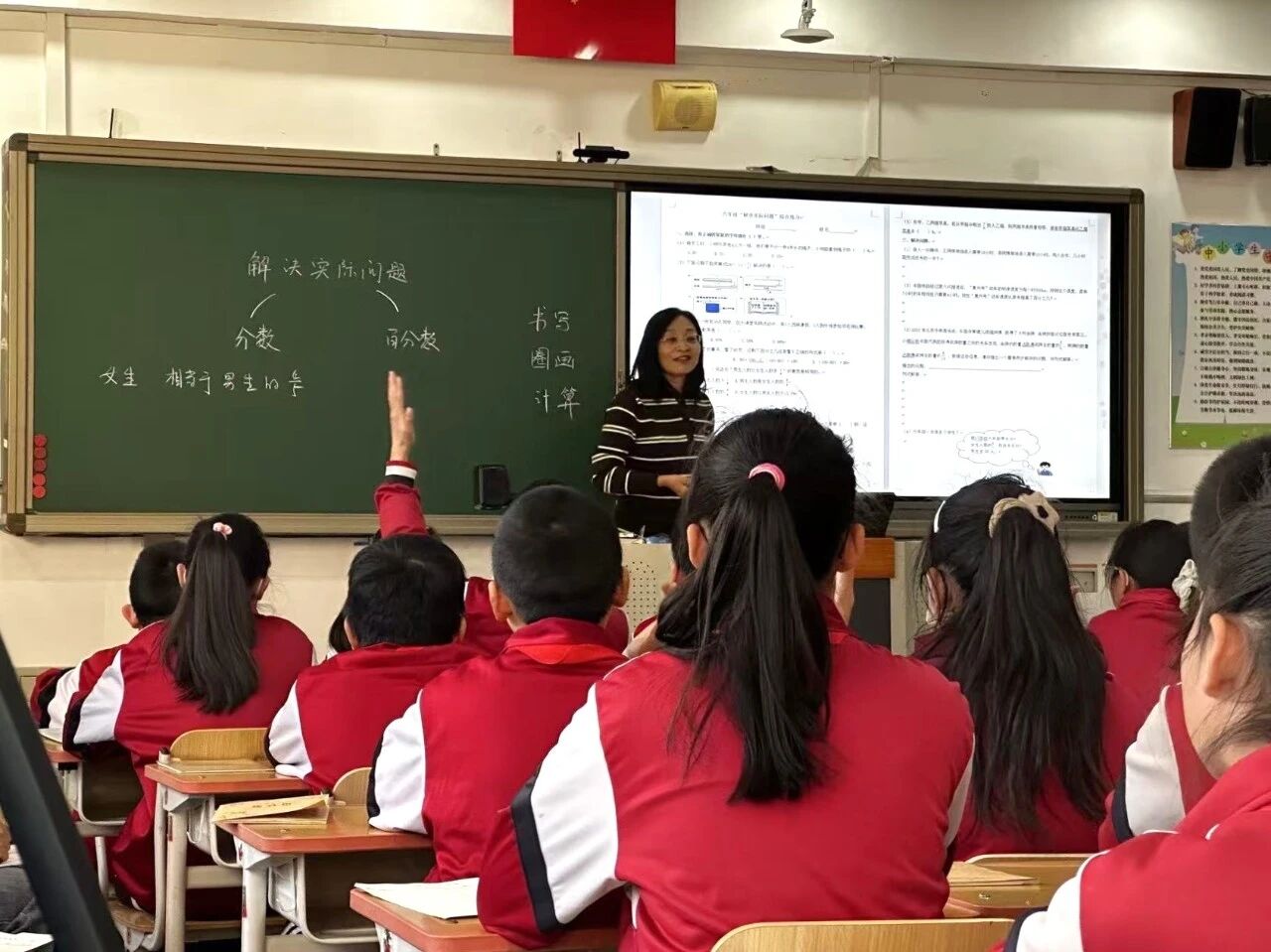 2028378251759276032.jpg 13d3335e15d03152084d658098566e0f.jpg