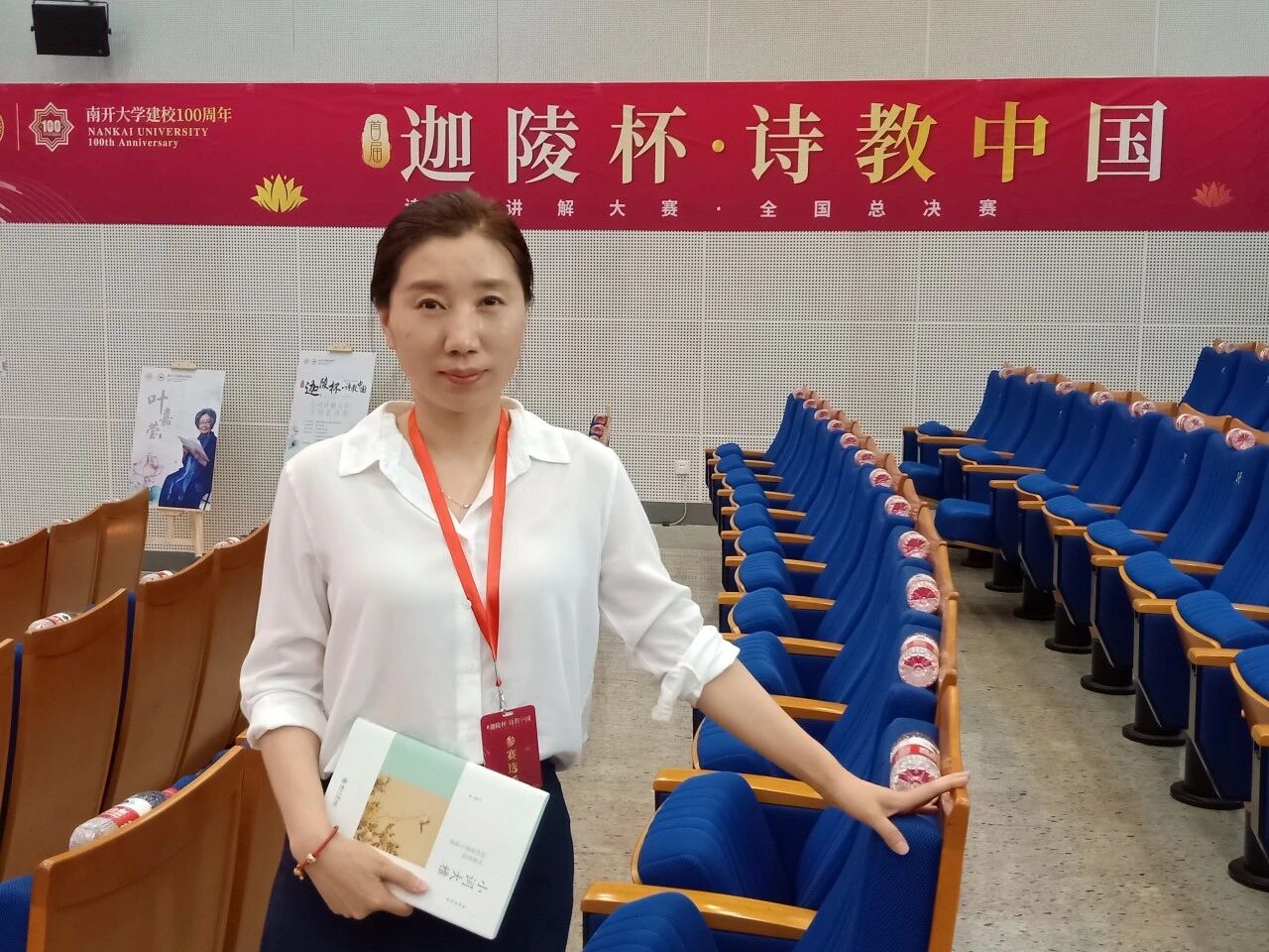 2028378431556505600.jpg 78546f44021d36ac4c808376d8972ea6.jpg