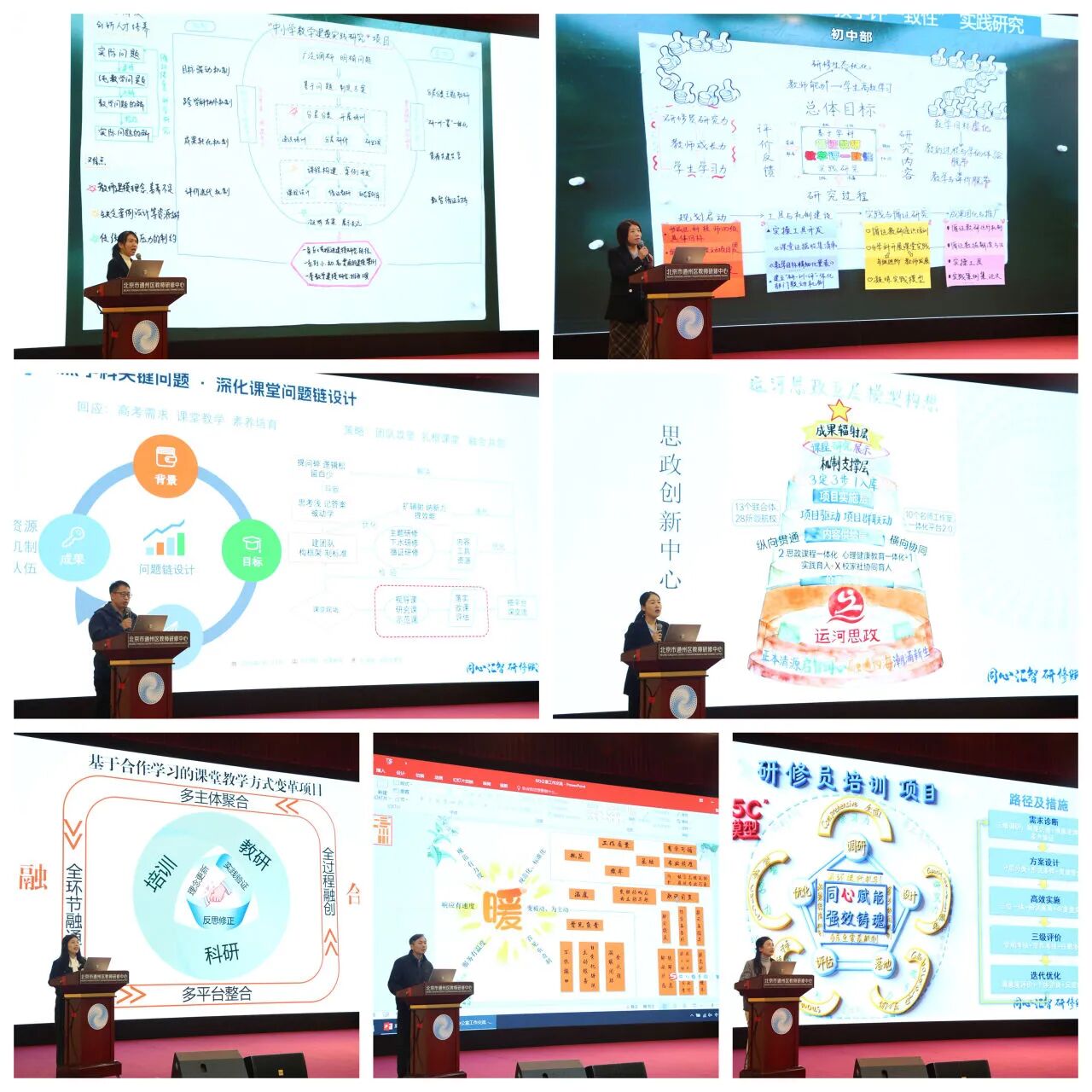 2028624375246049280.jpg 00639b379196fdcc0a7772d24f1f3228.jpg