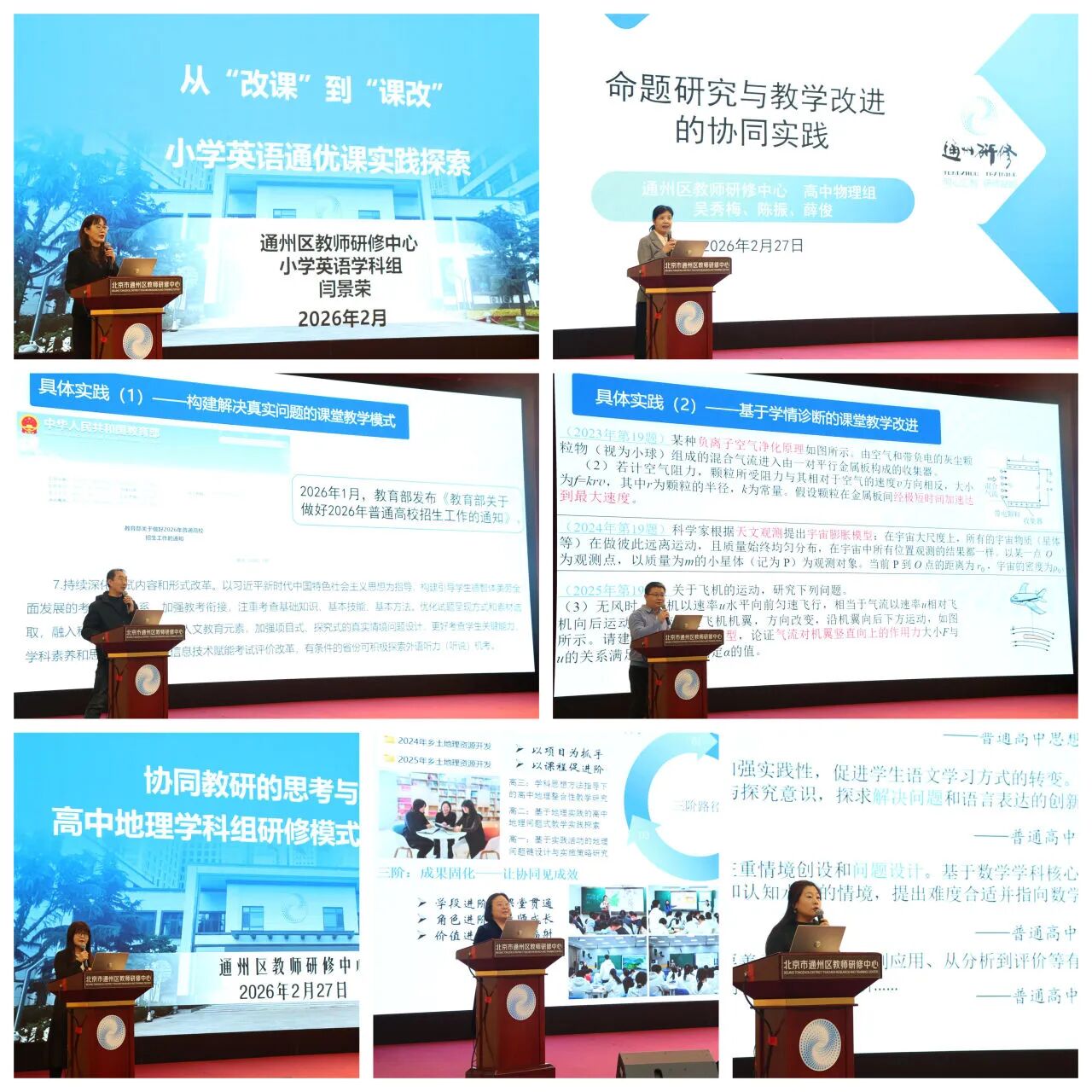 2028624396808966144.jpg 7bc6d001b4916745995832dcd78b63ab.jpg