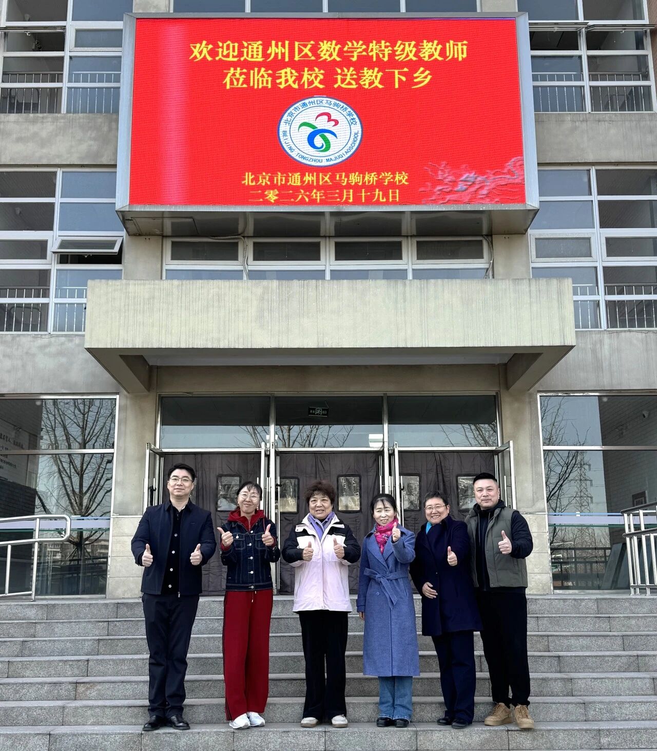 2037075311031308288.jpg adfc956d8e364729bd3211459483d1ac.jpg