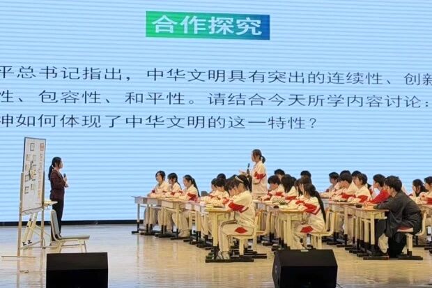 2041310852098641920.jpg 353fbd4acde3a55534d87f7aa659ef6d.jpg