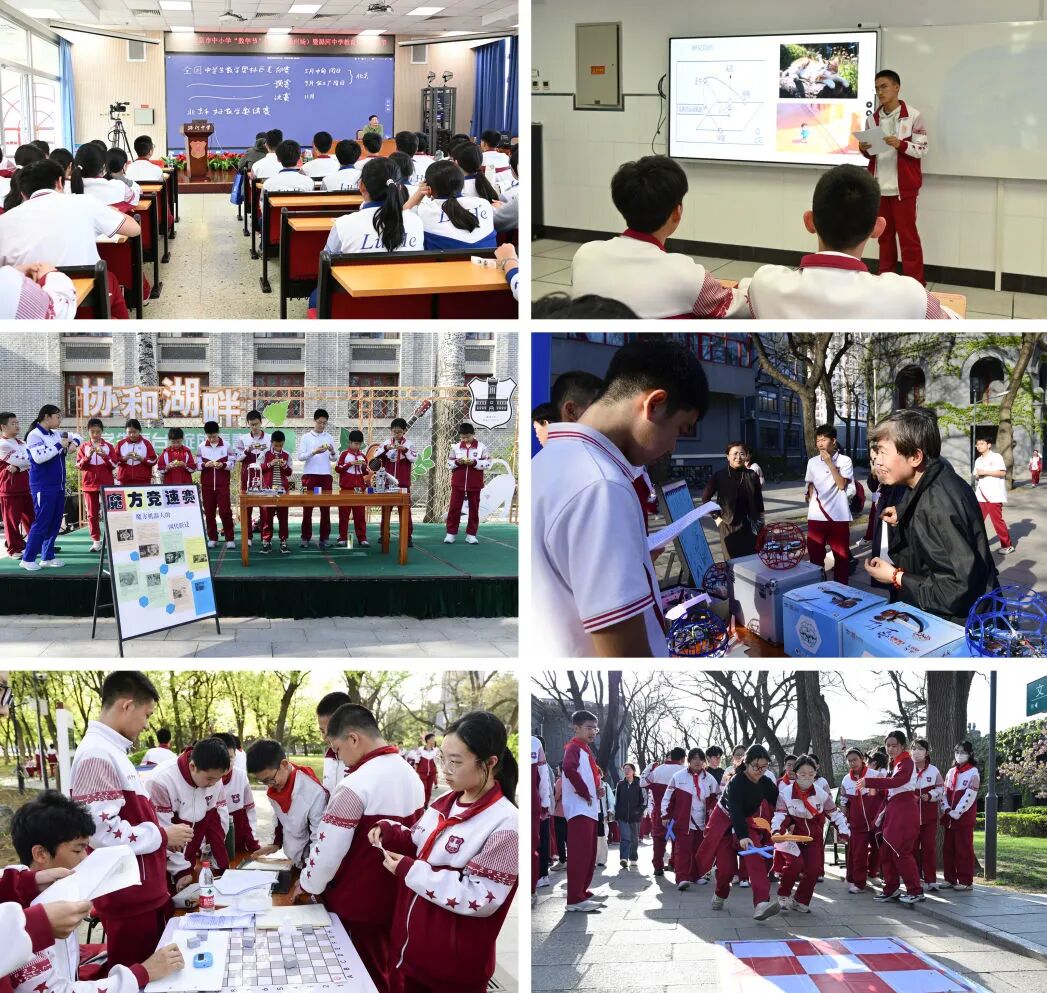 2044228883061755904.jpg 5068cbd63896aad68ea16c1ca37f8d13.jpg