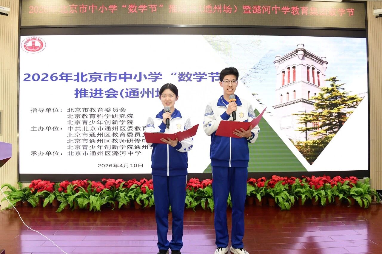 2044228981011337216.jpg b2888bb836ba5eb5cccab81ae63403e0.jpg