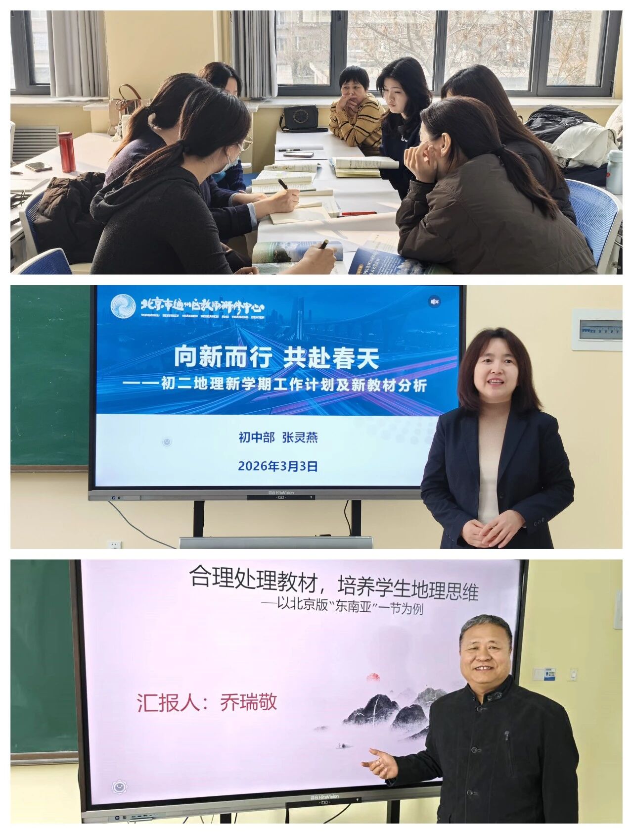 2044229423552352256.jpg bebef531c93413cfb634402fabe89443.jpg