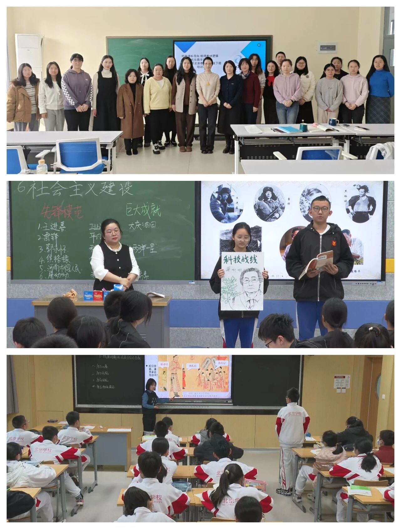 2044229443181694976.jpg 5db923bea00aac806cef7d795f00bc9f.jpg