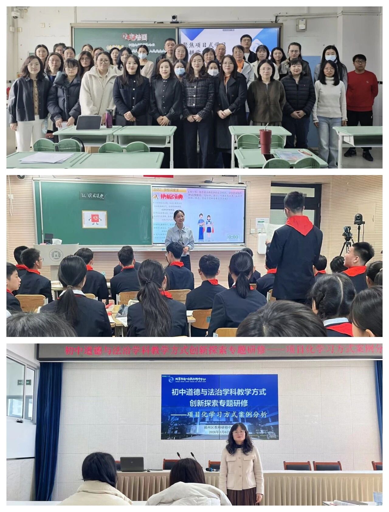 2044229461758267392.jpg 91913ff481cc81685b578ce4bf40df50.jpg