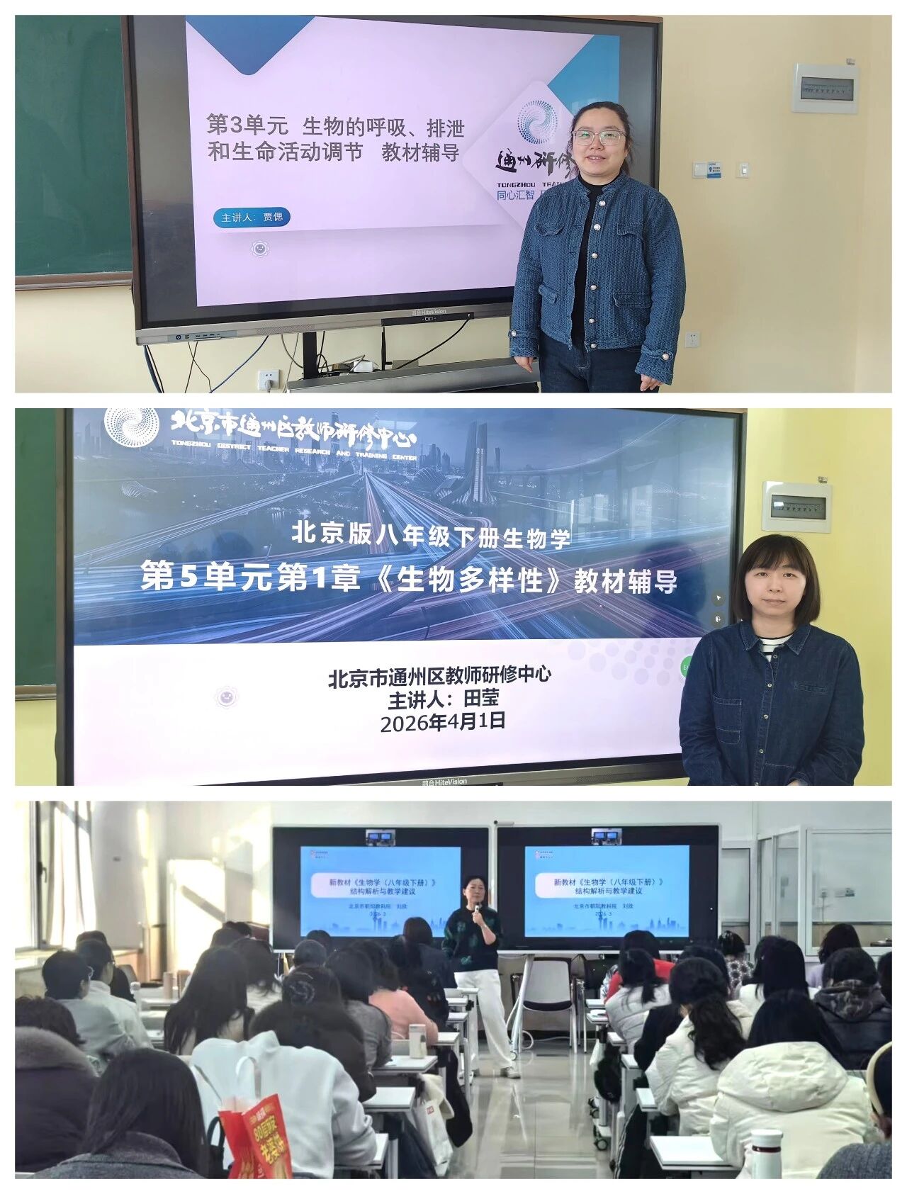 2044229481567965184.jpg 5418bcceec644ab12a94477dc695047f.jpg