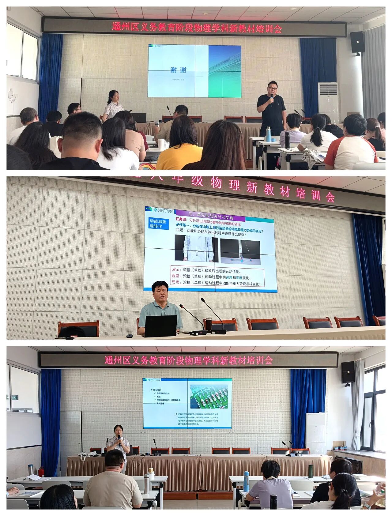 2044229516770758656.jpg f2280d03bc5fee0066c72620a54ab3de.jpg