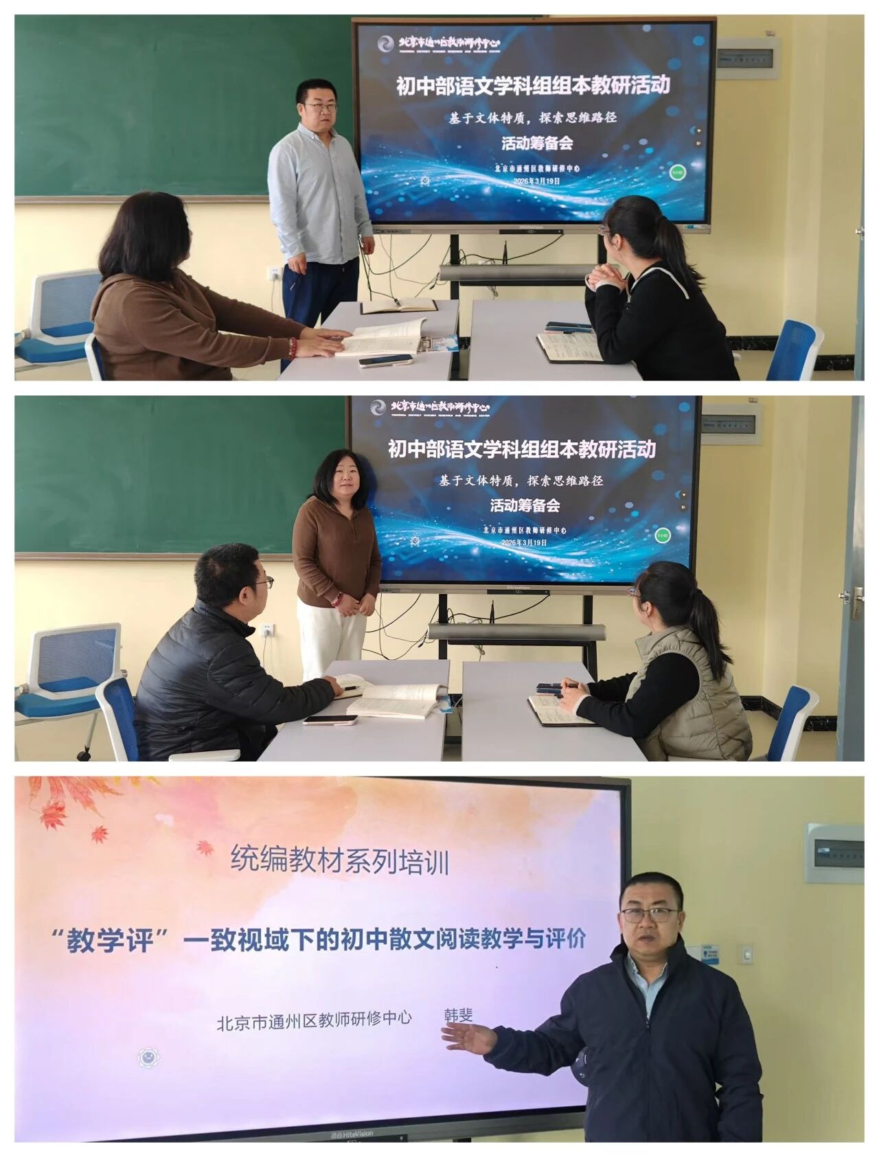 76988d046d042d7b44f91a200a1fab90.jpg