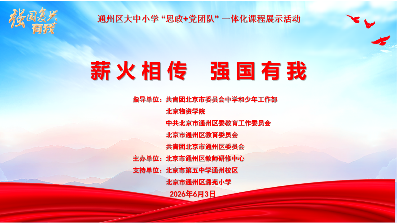 2062809719579168768.png 5fc8ff4de43a2b56fcb154fe3a7dde4b.png