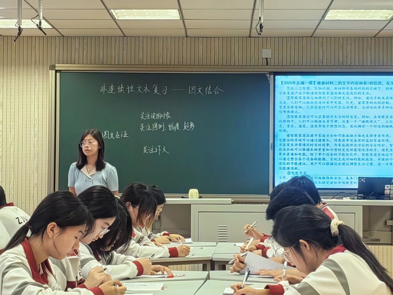 e5fe4bc7117a3514d70895054a93e321.jpg