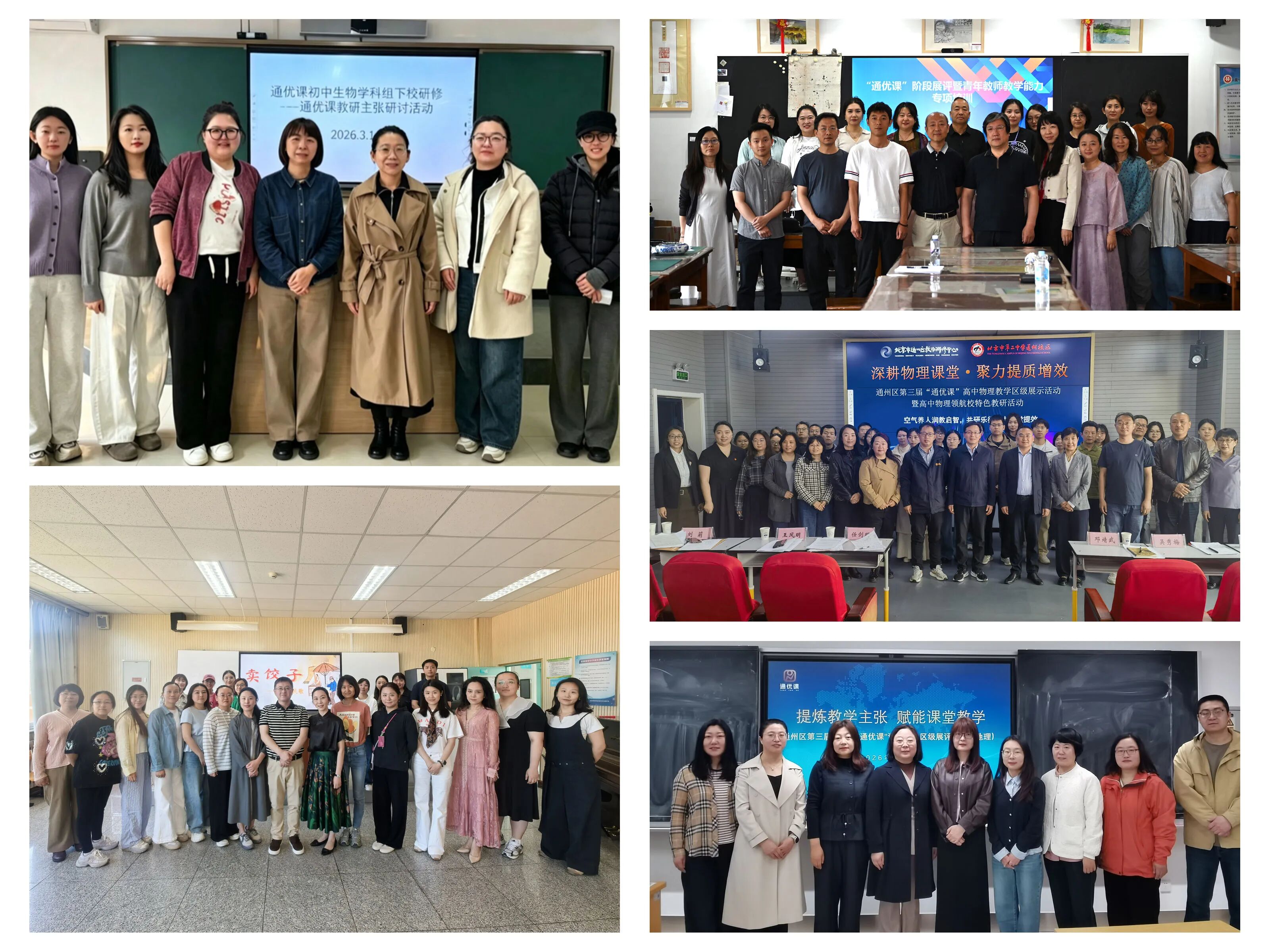 dcfb785bcd7988dd03f42d34c661e036.jpg