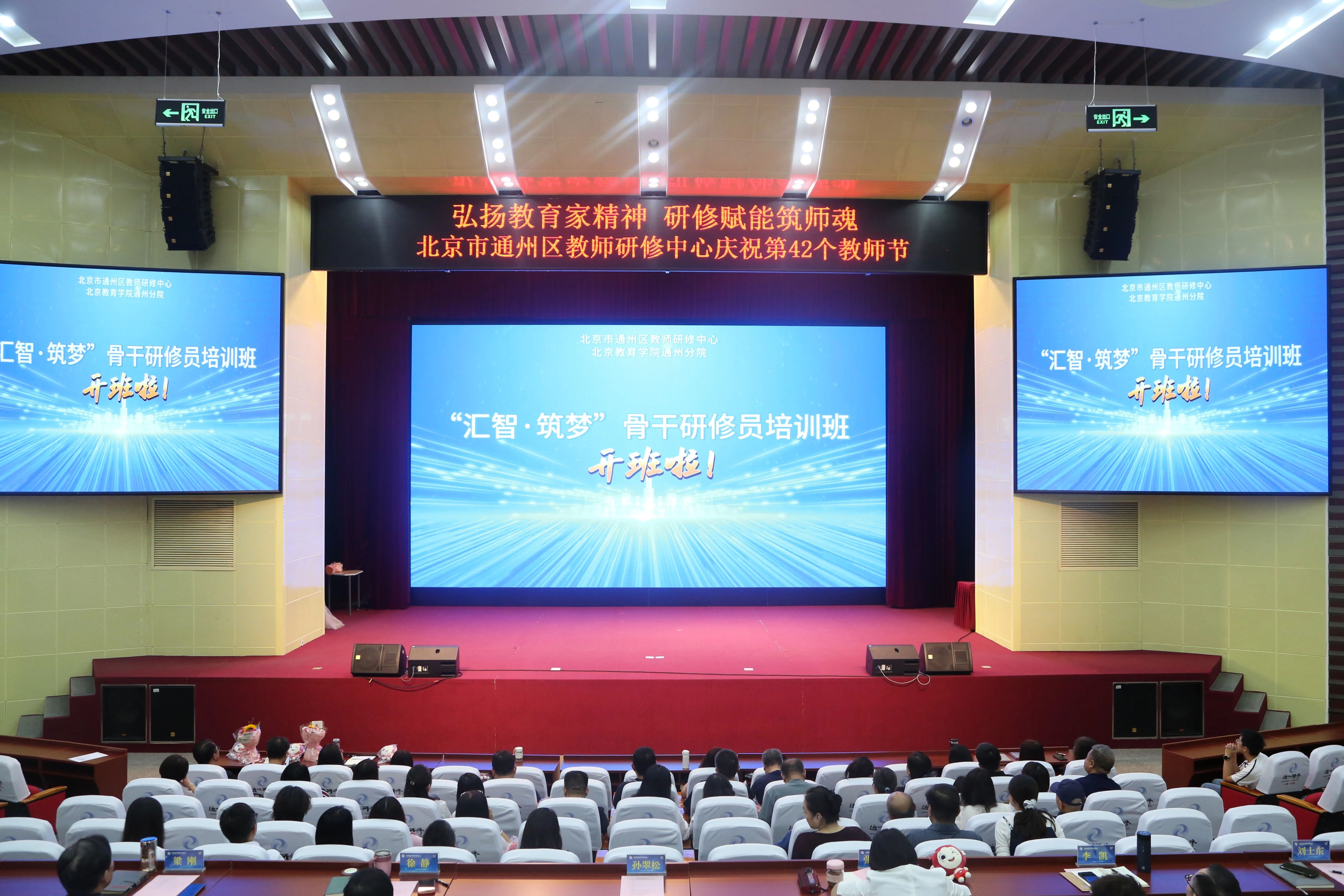 ef3843eecc0db1db17c3b040b6281a49.jpg